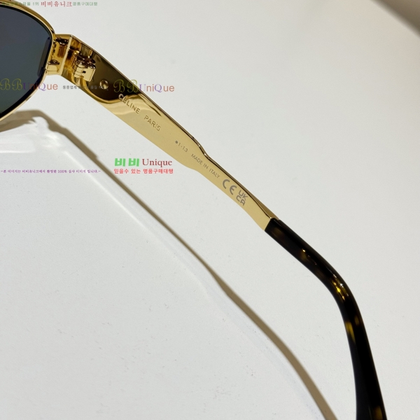 ������ Ʈ������ ��Ż ���۶� 20CE25691-2