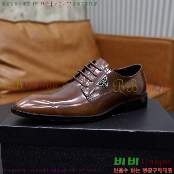 ���� ����� ���� P97111-5