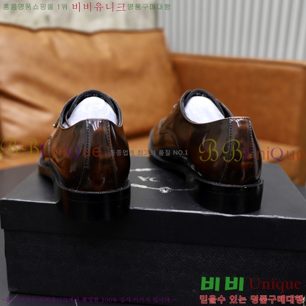 ���� ����� ���� P97111-2