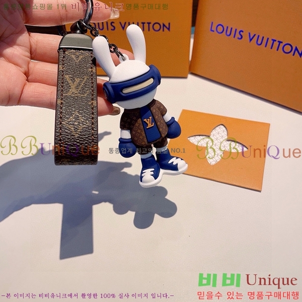 ���̺��� ŰȦ�� LV1062265-8