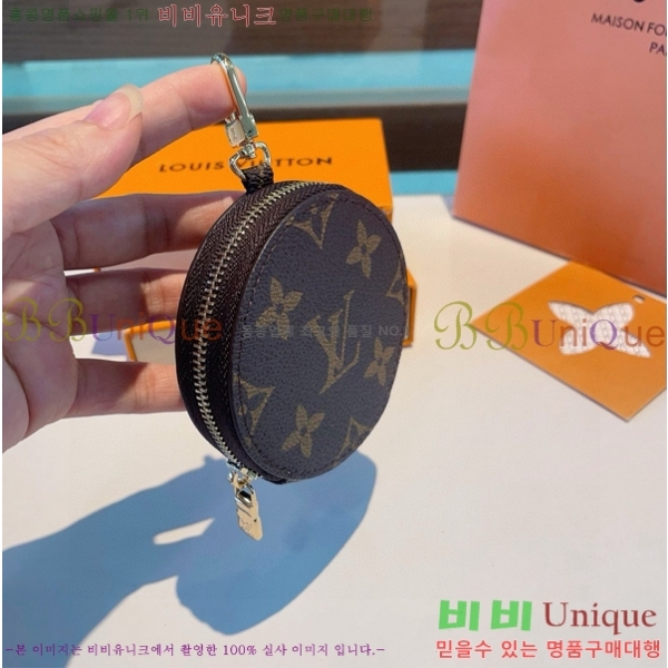 ���̺��� ���� Ʈ�� LV10120775-1