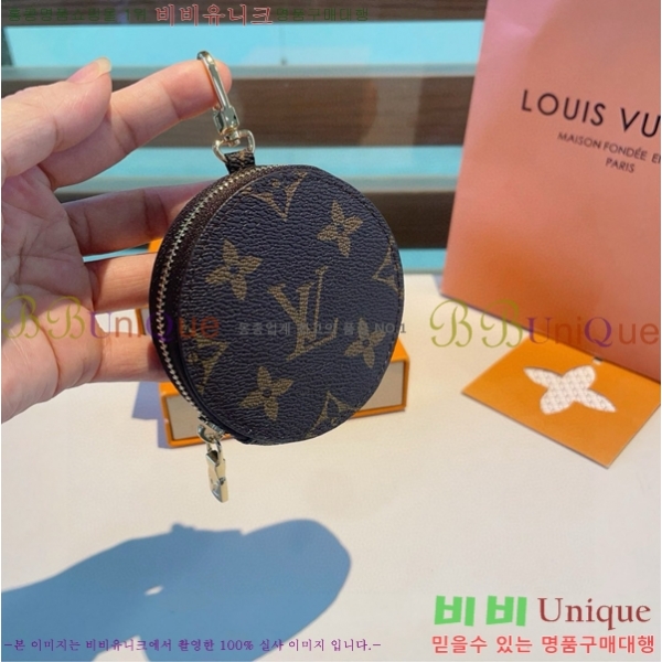 ���̺��� ���� Ʈ�� LV10120775-1