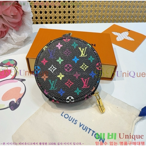 ���̺��� ���� Ʈ�� LV10120775-2