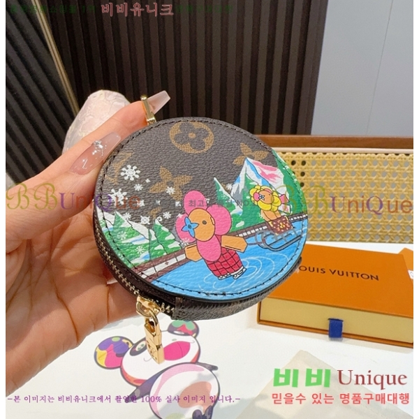 ���̺��� ���� Ʈ�� LV10120775-8