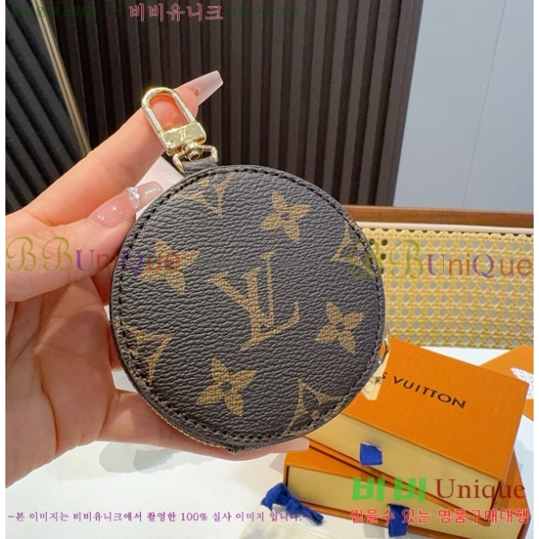 ���̺��� ���� Ʈ�� LV10120775-9