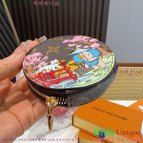 ���̺��� ���� Ʈ�� LV10120775-9