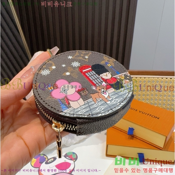 ���̺��� ���� Ʈ�� LV10120775-10