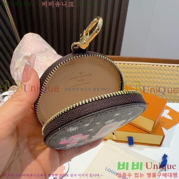 ���̺��� ���� Ʈ�� LV10120775-10