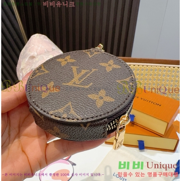 ���̺��� ���� Ʈ�� LV10120775-10