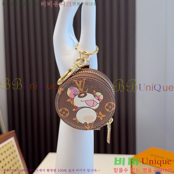 ���̺��� ���� Ʈ�� LV10120775-4