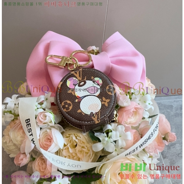 ���̺��� ���� Ʈ�� LV10120775-4