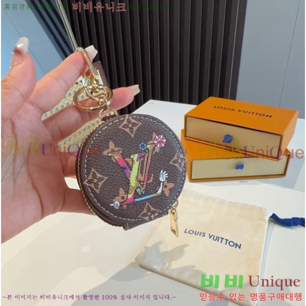 ���̺��� ���� Ʈ�� LV10120775-5