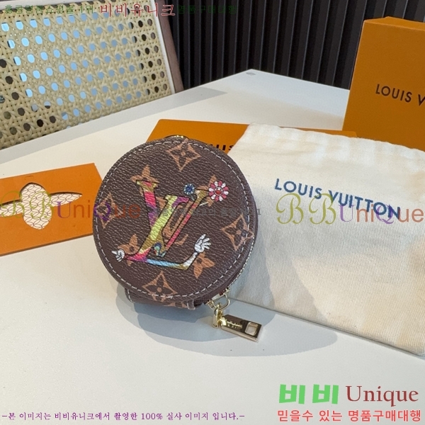 ���̺��� ���� Ʈ�� LV10120775-5