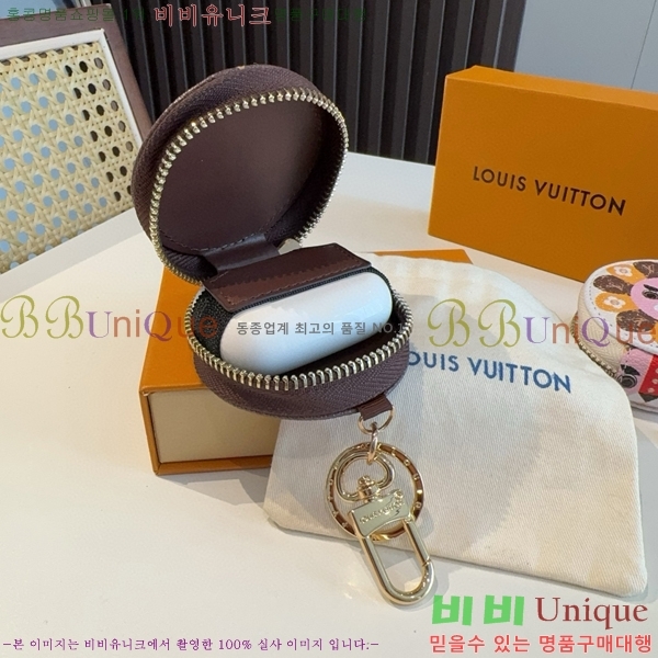 ���̺��� ���� Ʈ�� LV10120775-5