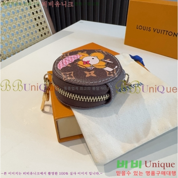 ���̺��� ���� Ʈ�� LV10120775-6