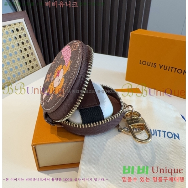 ���̺��� ���� Ʈ�� LV10120775-6