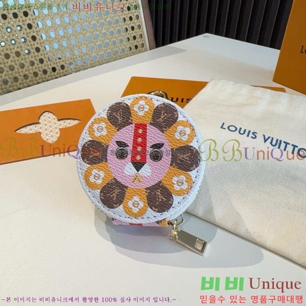 ���̺��� ���� Ʈ�� LV10120775-7