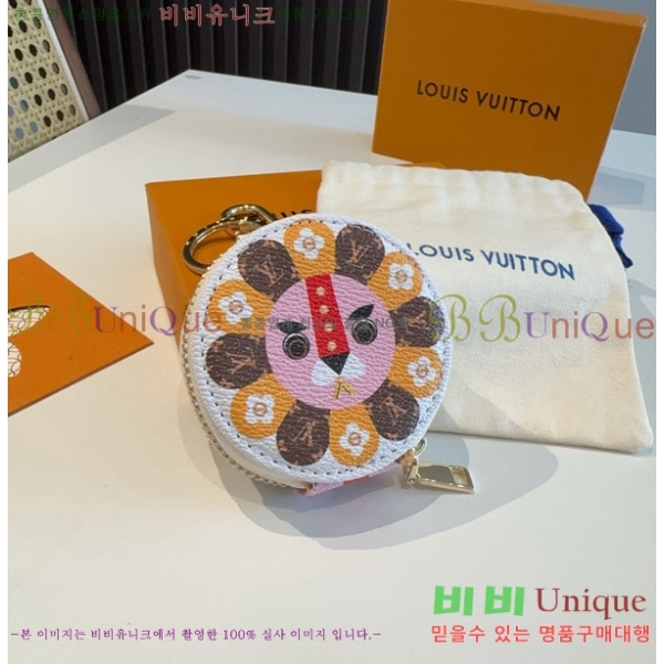 ���̺��� ���� Ʈ�� LV10120775-7