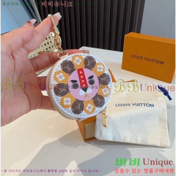 ���̺��� ���� Ʈ�� LV10120775-7