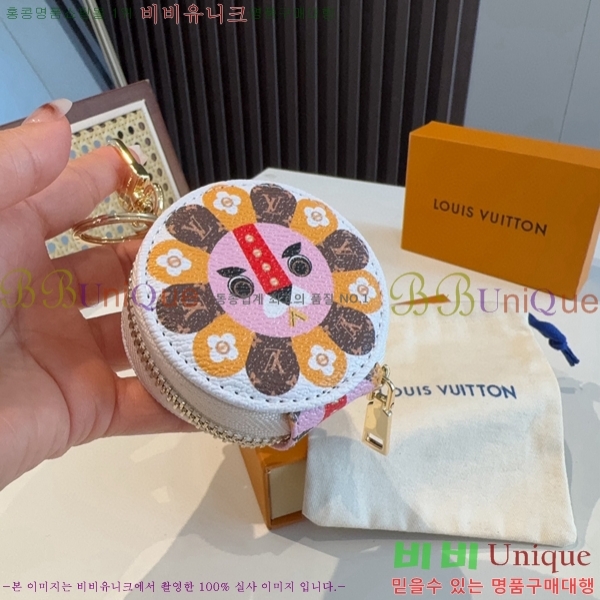 ���̺��� ���� Ʈ�� LV10120775-7