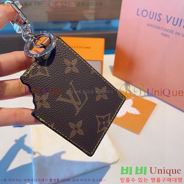 ���̺��� ŰȦ�� LV1062265-14