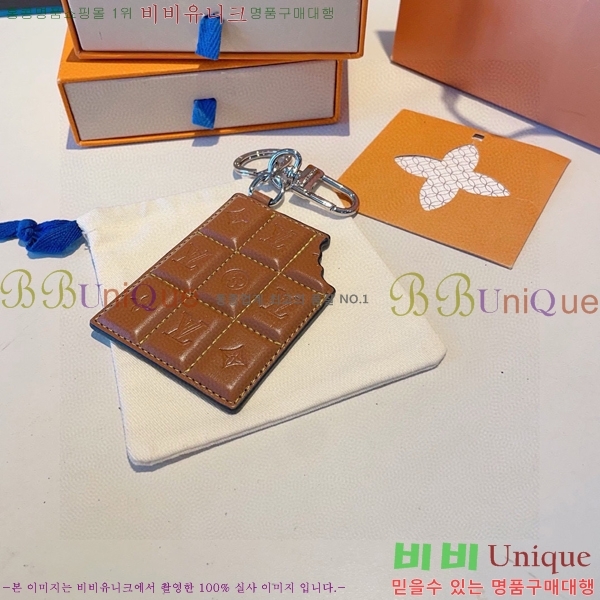 ���̺��� ŰȦ�� LV1062265-14