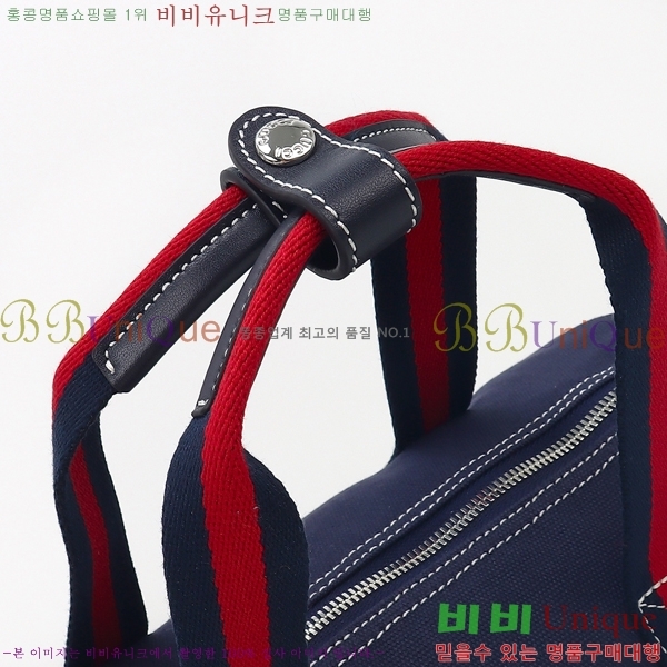 #���� �� ��Ʈ�� ����Ʈ ĵ���� ���� ���ù� 816865-433