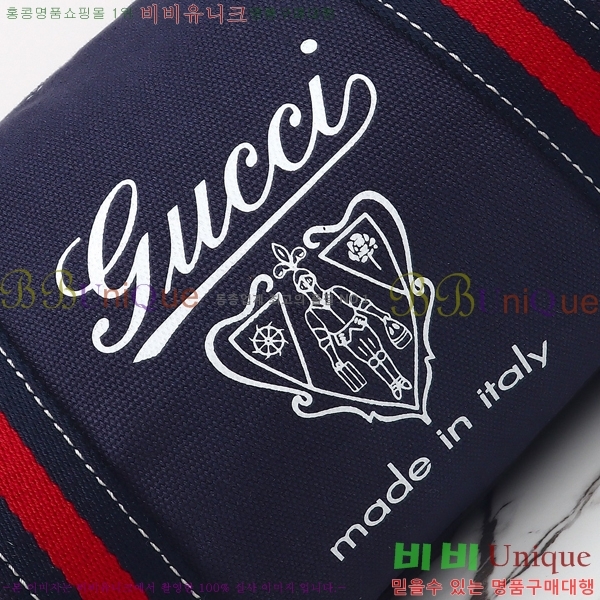 #���� �� ��Ʈ�� ����Ʈ ĵ���� ���� ���ù� 816865-433