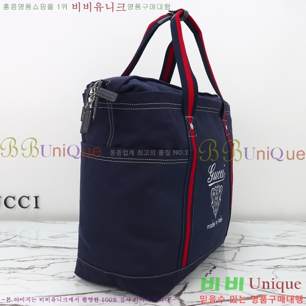 #���� �� ������ ĵ���� �̵�� ��Ʈ�� 816863-103