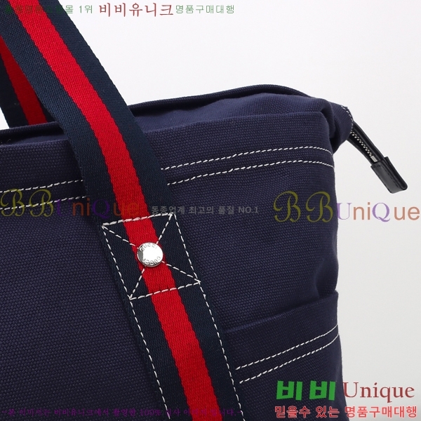 #���� �� ������ ĵ���� �̵�� ��Ʈ�� 816863-103