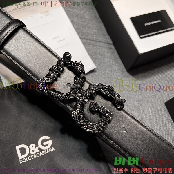 #���� ��ü�ذ��ٳ� ��Ʈ DG387141-1 �� 4cm