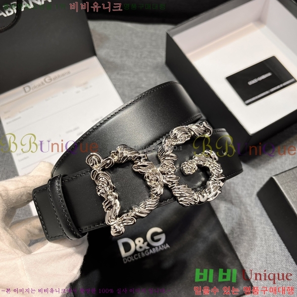 #���� ��ü�ذ��ٳ� ��Ʈ DG387141-3 �� 4cm