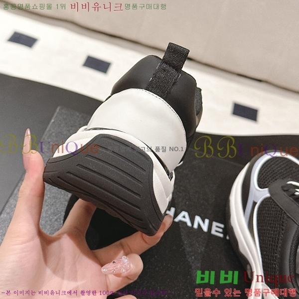 ���� ��* ĳ�־� ����Ŀ�� 38HG256107-2