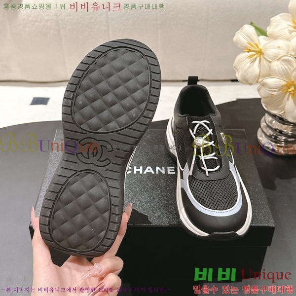 ���� ��* ĳ�־� ����Ŀ�� 38HG256107-2