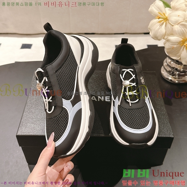 ���� ��* ĳ�־� ����Ŀ�� 38HG256107-2