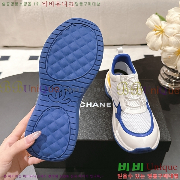 ���� ��* ĳ�־� ����Ŀ�� 38HG256107-3