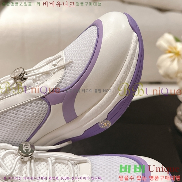 ���� ��* ĳ�־� ����Ŀ�� 38HG256107-4
