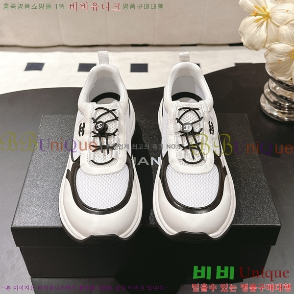 ���� ��* ĳ�־� ����Ŀ�� 38HG256107-1