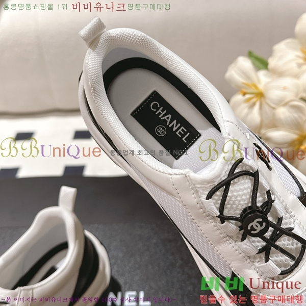 ���� ��* ĳ�־� ����Ŀ�� 38HG256107-1