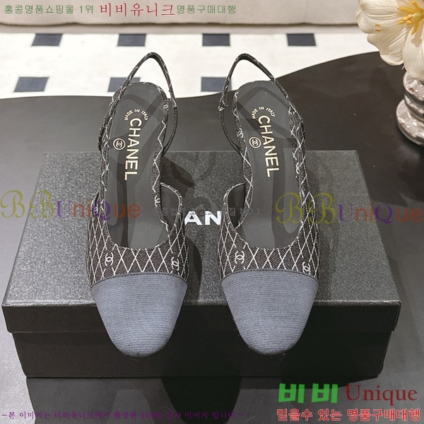 ��* ������ ������ 36HG2561012-5 �� 9cm