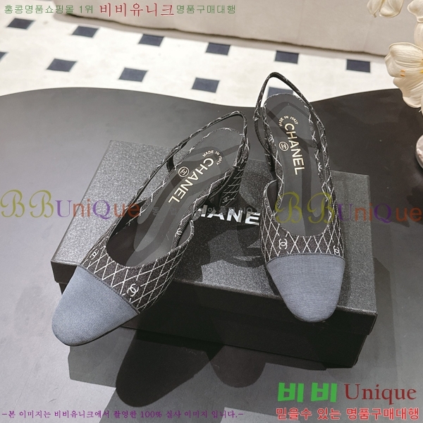 ��* ������ ������ 36HG2561012-5 �� 9cm