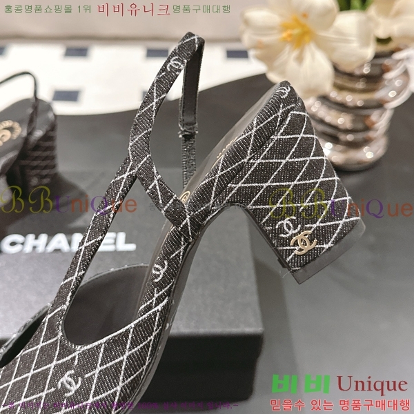 ��* ������ ������ 36HG2561012-5 �� 9cm