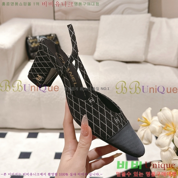 ��* ������ ������ 36HG2561012-5 �� 9cm
