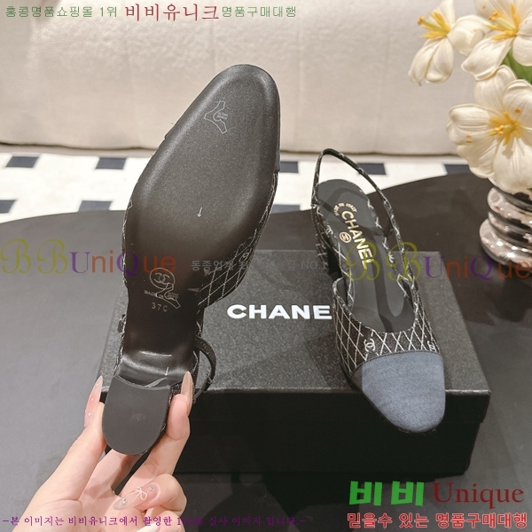 ��* ������ ������ 36HG2561012-5 �� 9cm
