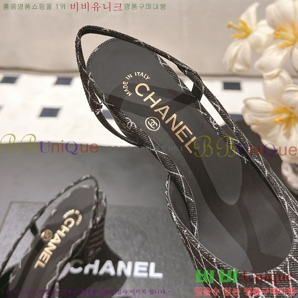 ��* ������ ������ 36HG2561012-5 �� 9cm