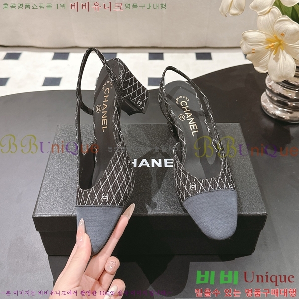 ��* ������ ������ 36HG2561012-5 �� 9cm