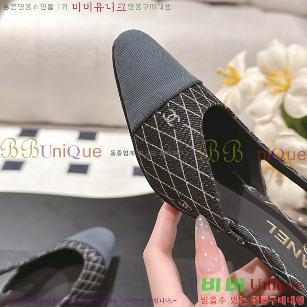 ��* ������ ������ 36HG2561012-5 �� 9cm