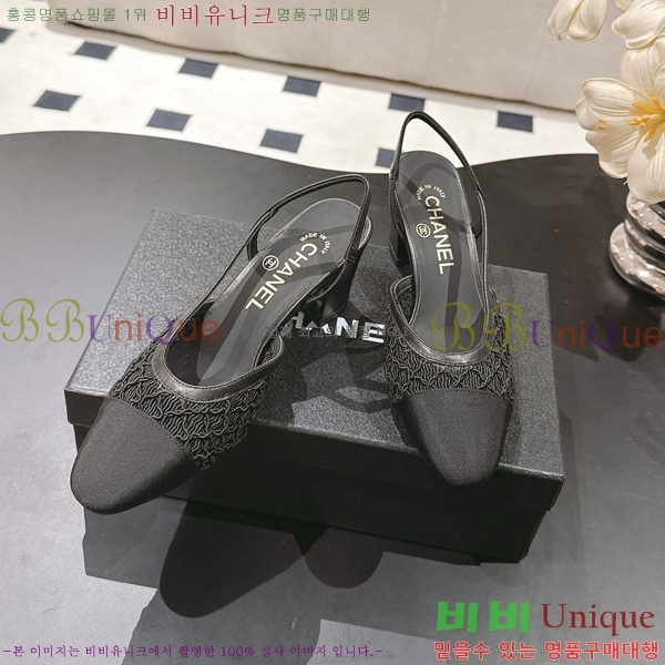 ��* ������ ������ 36HG2561012-1 �� 5.5cm