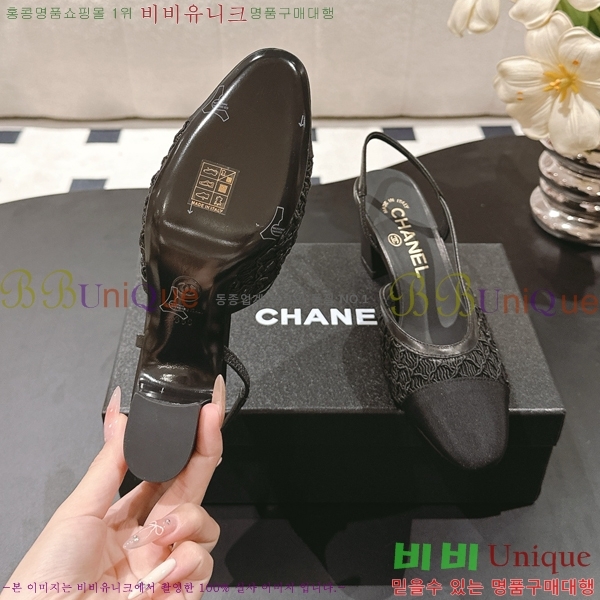 ��* ������ ������ 36HG2561012-1 �� 5.5cm