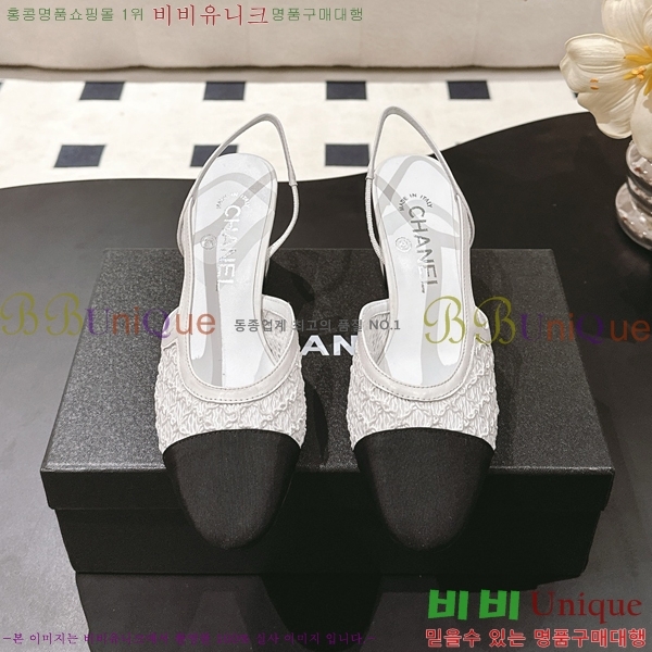 ��* ������ ������ 36HG2561012-2 �� 5.5cm